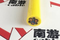 铲运机电缆-3×35+3×6矿用铲运机电缆耐磨损抗拖拽
