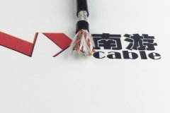 屏蔽拖链电缆信号控制抗干扰传输线