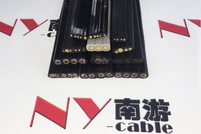 多芯梅花芯扁平电缆-4×1.5mm2扁平翻车机扁电缆